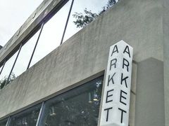 -ARKET CAFÉ(三里屯太古里店)