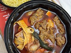 -海底捞火锅(百利广场店)