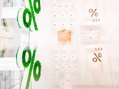-% Arabica阿拉比卡咖啡(前滩太古里店)