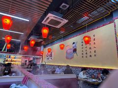 -炖四方东北铁锅炖·烧烤小龙虾(中豪国际店)