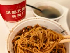 -秦胖子肉陀良心店