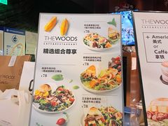 -THE WOODS 简餐 (国贸商城店)