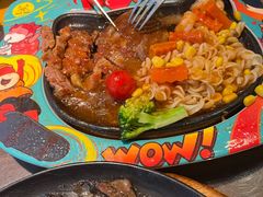 -豪享来中西餐厅(隆昌店)