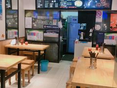 大堂-35g烧麦牛杂粉(新市街店)
