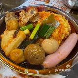 广西地道螺蛳粉来咯来咯！