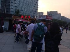 iphone_upload_pic-西少爷(五道口店)
