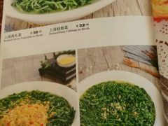 -大东方海鲜酒楼(小武基桥店)