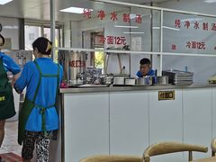 大堂-顺通大冷面(吉祥店)