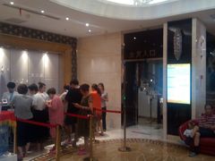 -水晶之星洗浴温泉汗蒸