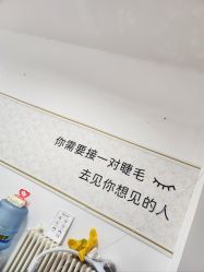 -尤米一站式美甲美睫