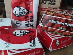 -肯德基(大兴火车站店)
