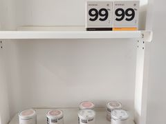 -UNIUNI(凯瑟琳广场店)