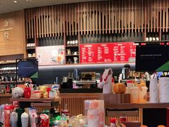 -星巴克臻选(北京富力家园店)