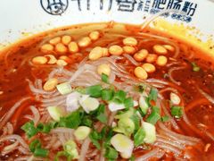 -节节香.成都非遗肥肠粉(总店)