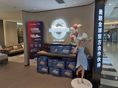 -家饰佳(宜山路店)