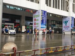 -海口东站