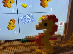 -上海乐高探索中心