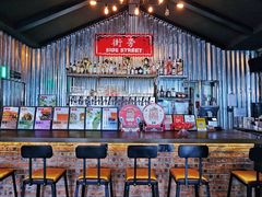 -Side Street街旁(交道口店)