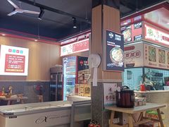 -老嘉杀猪粉(新桥·沁园店)