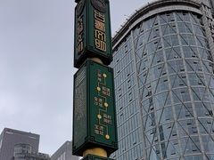 -天府广场