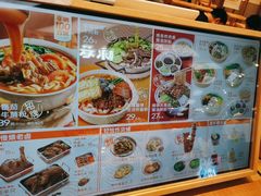 -小满手工粉(北京来福士店)