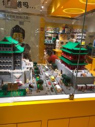 -乐高授权专卖店(朝阳大悦城店)