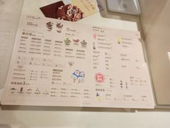 -DQ·蛋糕·冰淇淋(印象城店)
