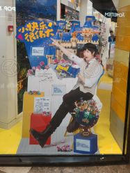 -乐高授权专卖店(济南万象城店)