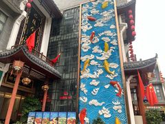 -巴陵全鱼席(湖南老字号汴河街店 )