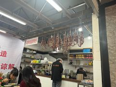 -万三面馆(青龙正街太古里店)