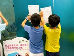 -英孚教育青少儿(南坪中心)