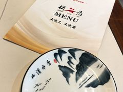 -松云居.大连人.大连菜