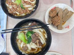 -东方削面(市政府店)