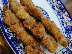 羊肉串-真食净香居·内蒙烧麦(亚运村店)