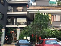 -阿多私房菜(顺德店)
