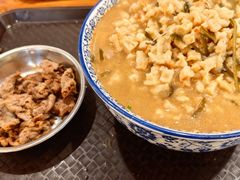 -清真马杰山牛肉汤馆