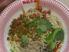 -嗨椒小面(萝岗万达店)