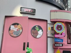 -line friends(明洞旗舰店)