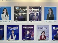 -新励成演讲口才培训(无锡梁溪学训中心)