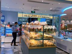 面包甜点陈列柜-BreadTalk面包新语·烘焙蛋糕(金光华广场店)