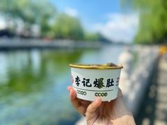 -什刹海