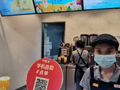 -CoCo都可(虹口龙之梦店)