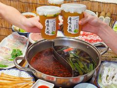-厝味火锅·潮汕卤水火锅(十一合店)