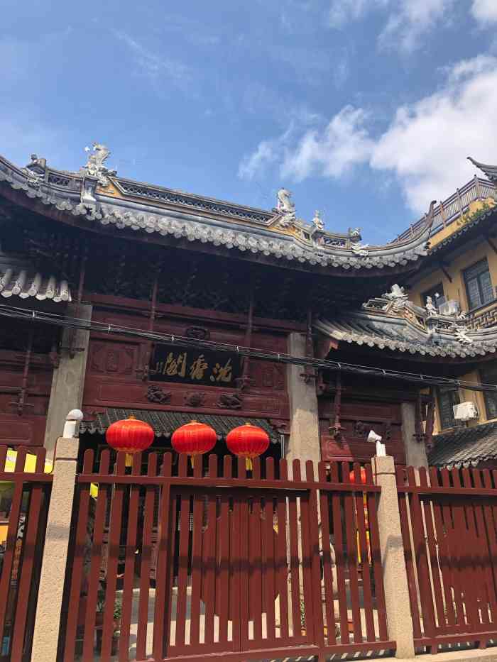 doctype html> html lang="zh-cn"> head> meta