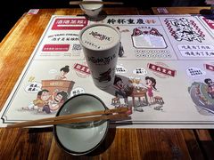 餐具摆设-酒阳蒸经·江湖川菜