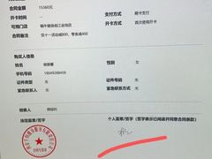 -蜗牛健身·私教馆(海珀香庭店)