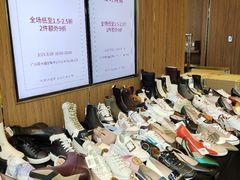 -广州周大福金融中心