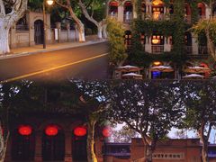 -北山街历史文化街区