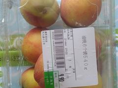 -大润发(国兴店)