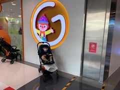 -金宝贝早教(南山花园城店)